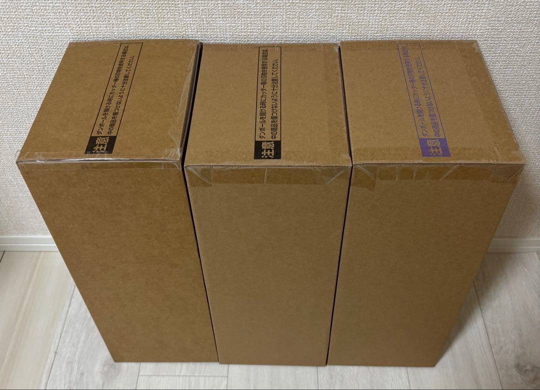 ドラゴンボール　ゲンキダマツリ　smsp 孫悟空　ベジータ　身勝手　3体セット