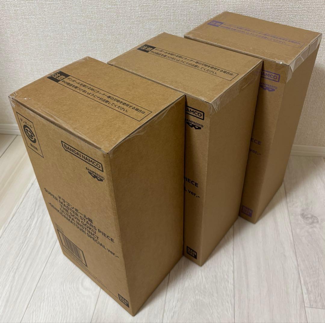 ドラゴンボール　ゲンキダマツリ　smsp 孫悟空　ベジータ　身勝手　3体セット