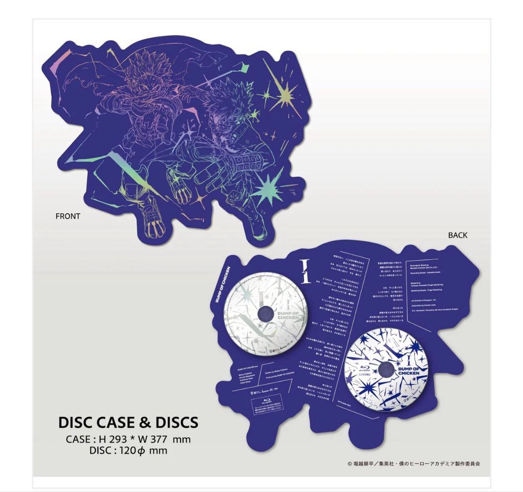 BUMP OF CHICKEN I ヒロアカ　TOY'S STORE限定盤