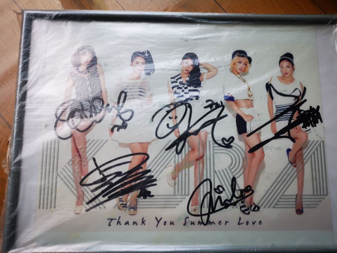 KARA 直筆サイン入り写真　額縁入り