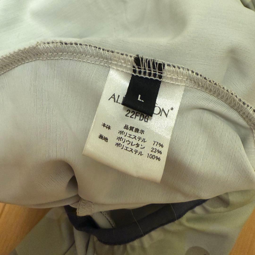 アルファアイコン フルドッグガード