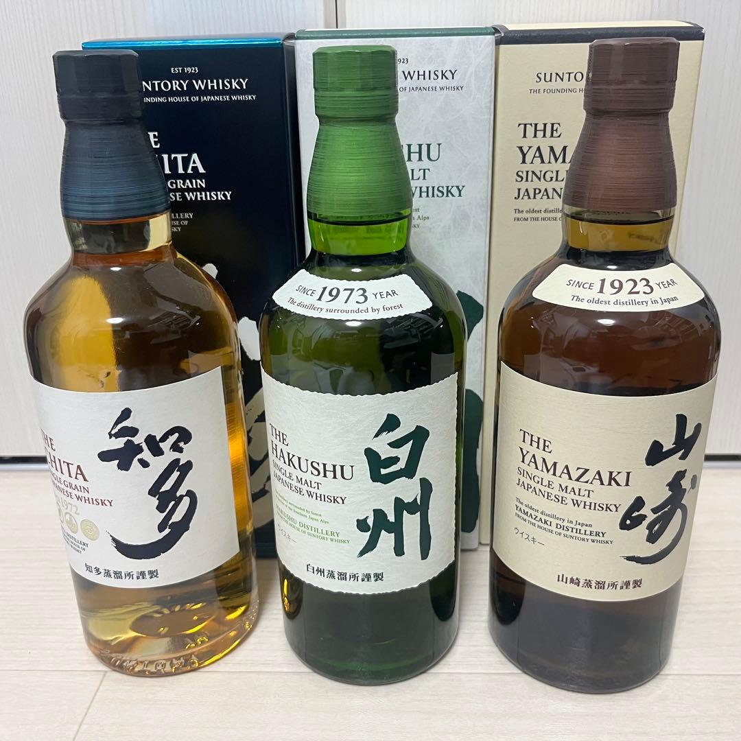 山崎　知多　白州　3本セット　未開封　新品