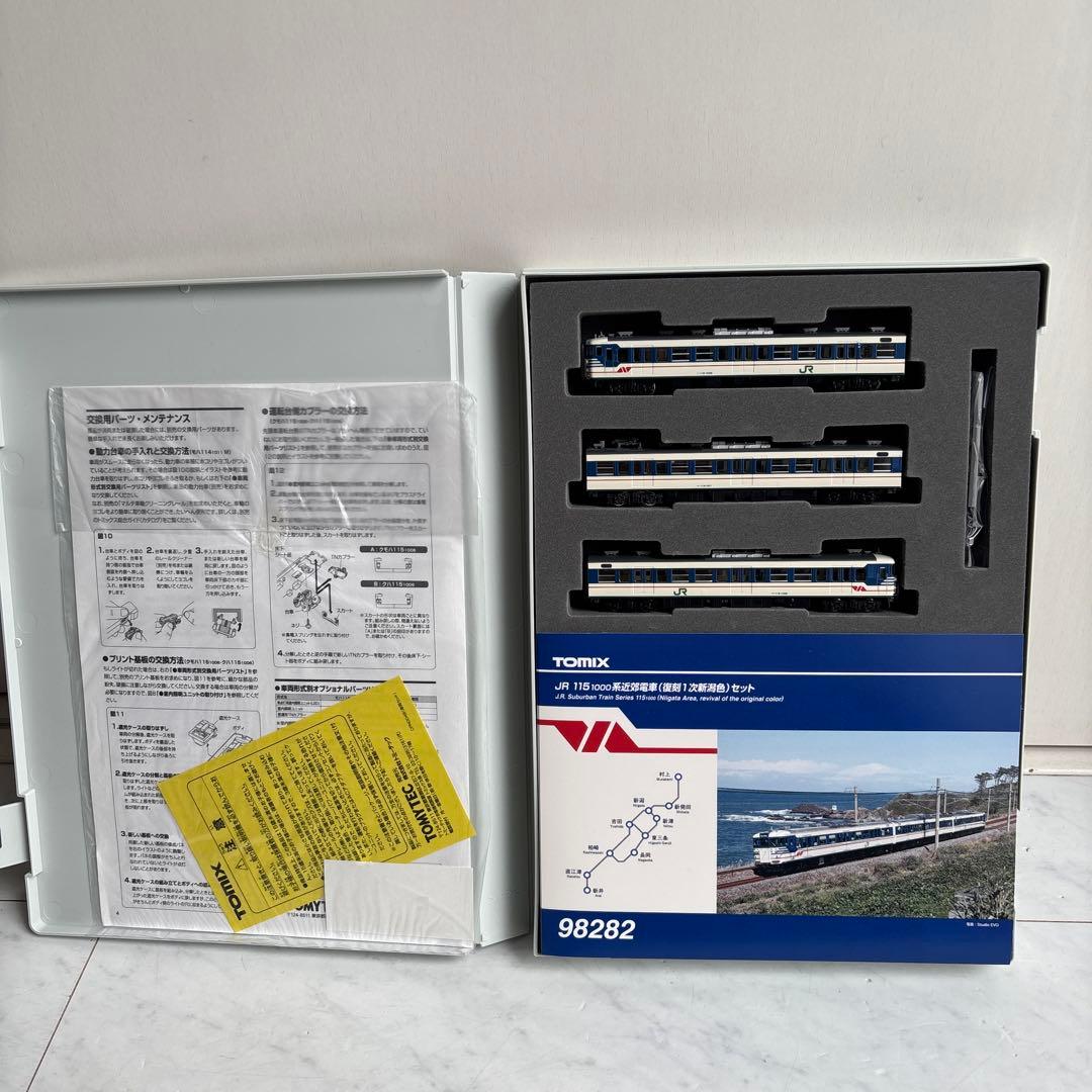 TOMIX 98282 JR 115系1000番台 復刻1次新潟色セット