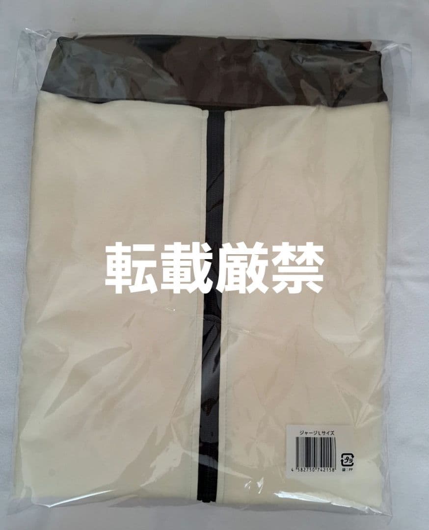 中島健人 FIFTEEN LOVE NKzip white KENTY size