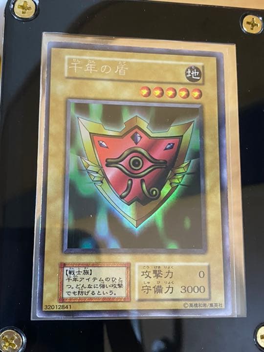 貴重！！遊戯王カード　リミテッドエディション　コンプリート　9種　美品！！