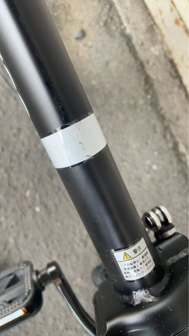 折りたたみ 自転車 20インチ シマノ 6段変速　カゴ鍵