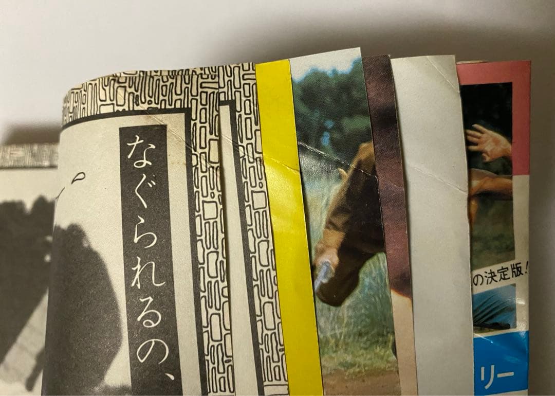 釜*き様 ケイブンシャ　ジャッキーチェン大百科 セット5冊