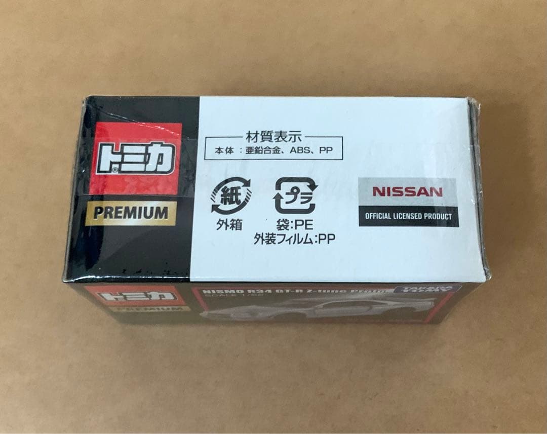 トミカ プレミアム　ニスモ R34 GT-R Z-tune Proto.