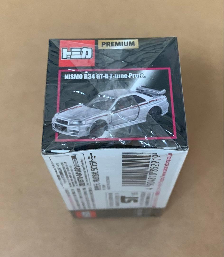 トミカ プレミアム　ニスモ R34 GT-R Z-tune Proto.