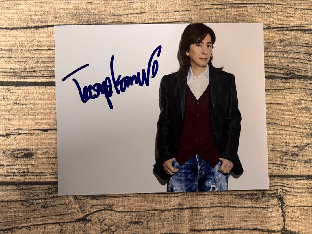 小室 哲哉 こむろ てつや 直筆サイン写真