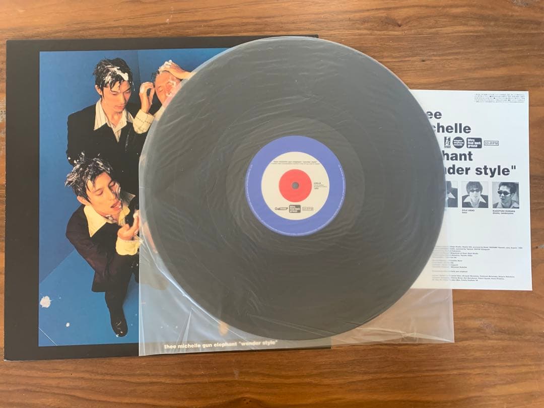ミッシェルガンエレファント　wonder style LP