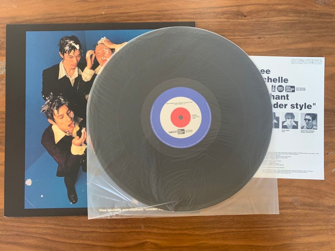 ミッシェルガンエレファント　wonder style LP