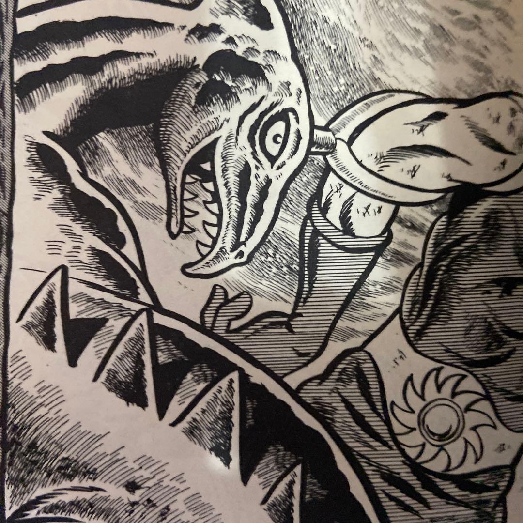 宇宙猿人ゴリ対スペクトルマン③