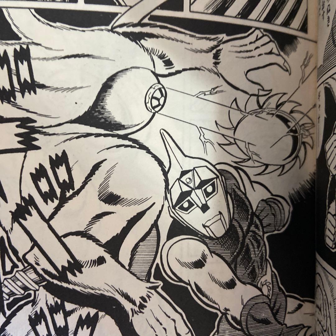 宇宙猿人ゴリ対スペクトルマン③