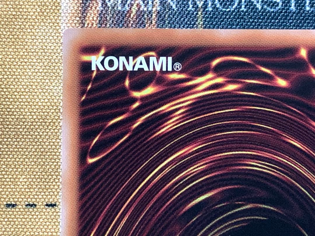 遊戯王　閃刀起動リンケージ　プリズマティックシークレットレア　1枚　日版