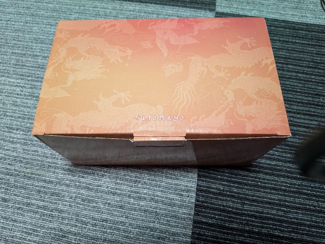 ずとまよ　ZTMY 羅武ペガ　ガチャ　当たり　ティーカップ