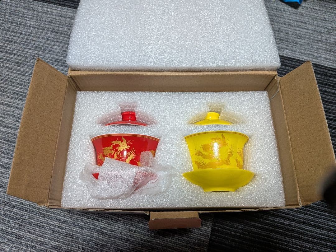 ずとまよ　ZTMY 羅武ペガ　ガチャ　当たり　ティーカップ