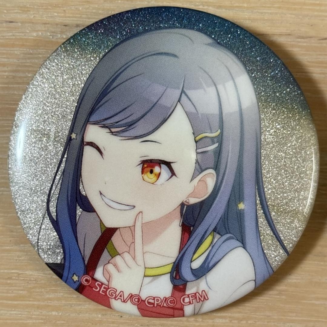 白石杏 プロセカ グリッター缶バッジ 45B 20個