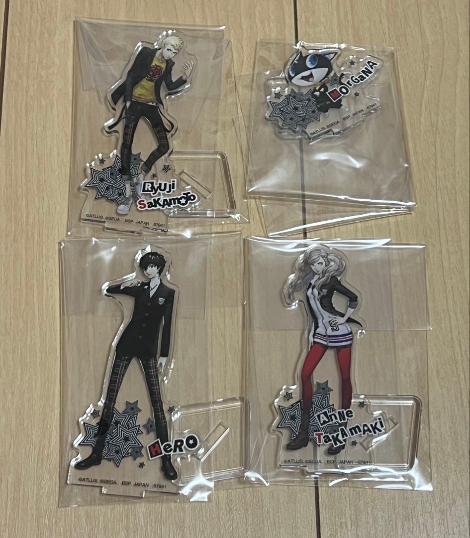 一番くじ 『ペルソナ５ ザ・ロイヤル』 ラストワン賞、C賞、F賞、G賞、H賞