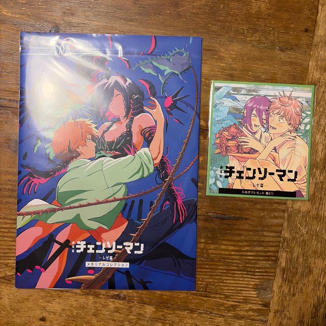初版 チェンソーマン　1〜22巻　ファイアパンチ　全巻セット　藤本タツキ　映画