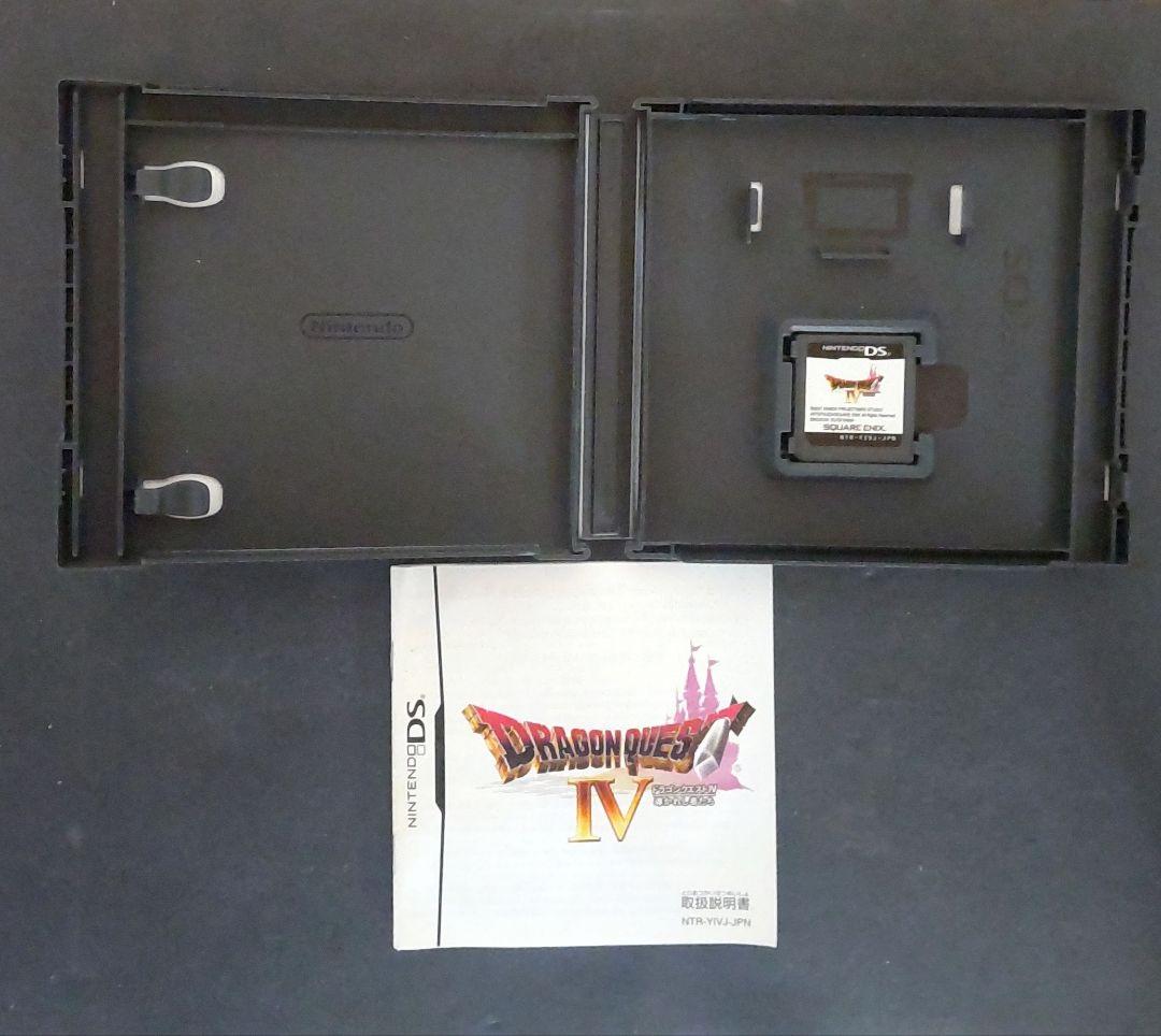 【3DS・DS】ドラゴンクエスト 4・5・6・7・8・9・11（7本セット）