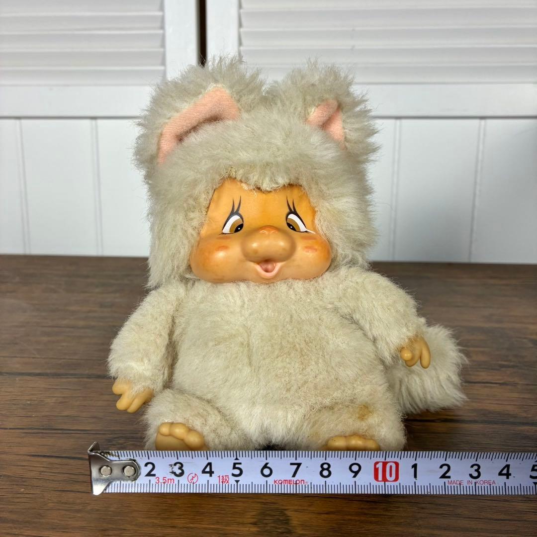 【希少】NYAMY ニャーミー モンチッチ ぬいぐるみ 昭和レトロ　人形　当時物