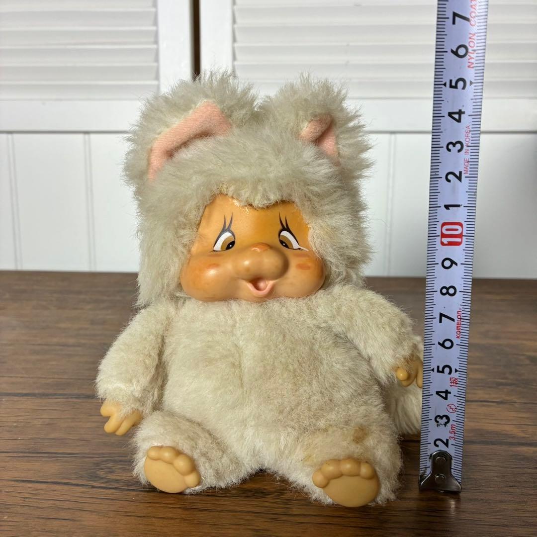 【希少】NYAMY ニャーミー モンチッチ ぬいぐるみ 昭和レトロ　人形　当時物