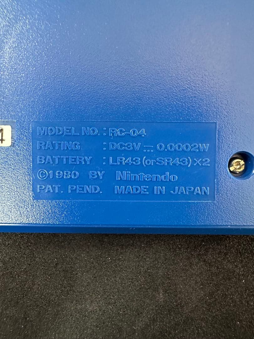 任天堂 ゲームウォッチ FIRE 1980年代 レトロゲーム