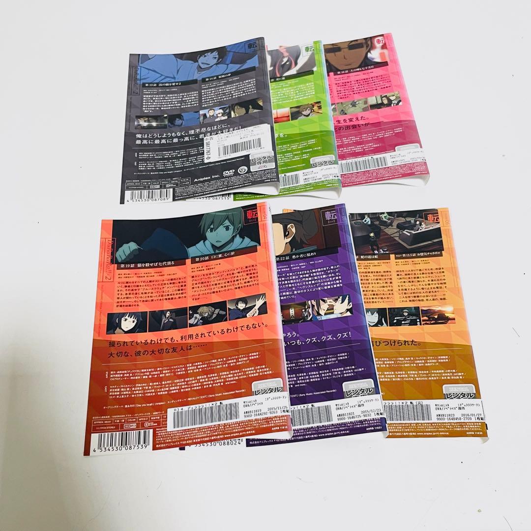 デュラララ！！ DVD 【1期～4期】全31巻セット