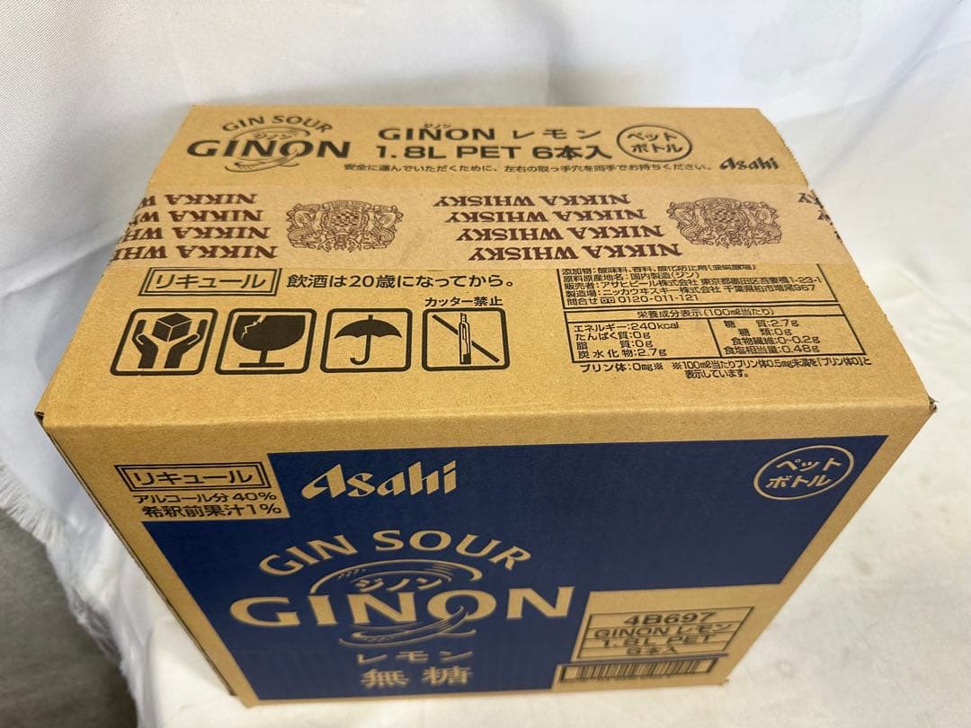 14) アサヒGINON ジノン 無糖 レモン 1.8Lペット×6本入り 40％