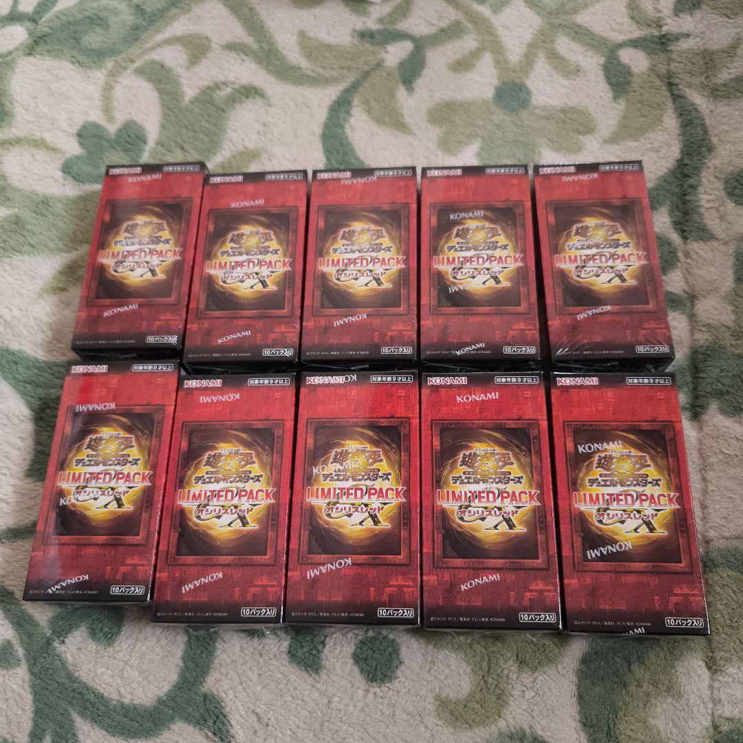 J*o様 【新品・未開封】遊戯王　LIMITED PACK GX オシリスレッド