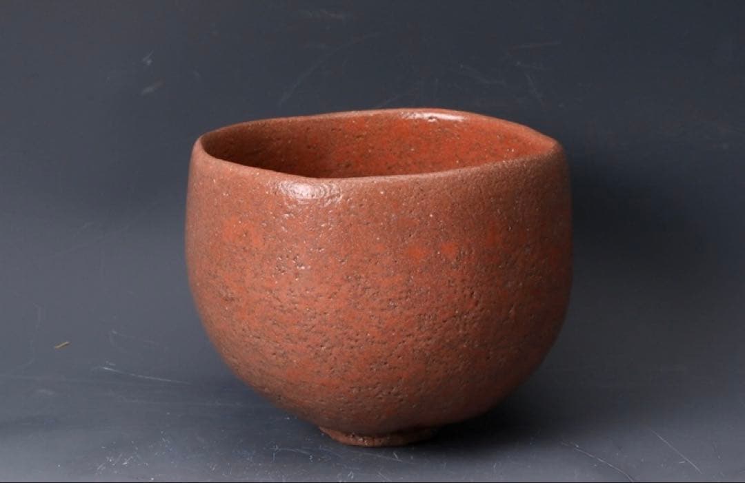 杉本貞光 寺垣外 赤茶碗 共箱 二重箱 仕覆茶道具 赤楽 光悦