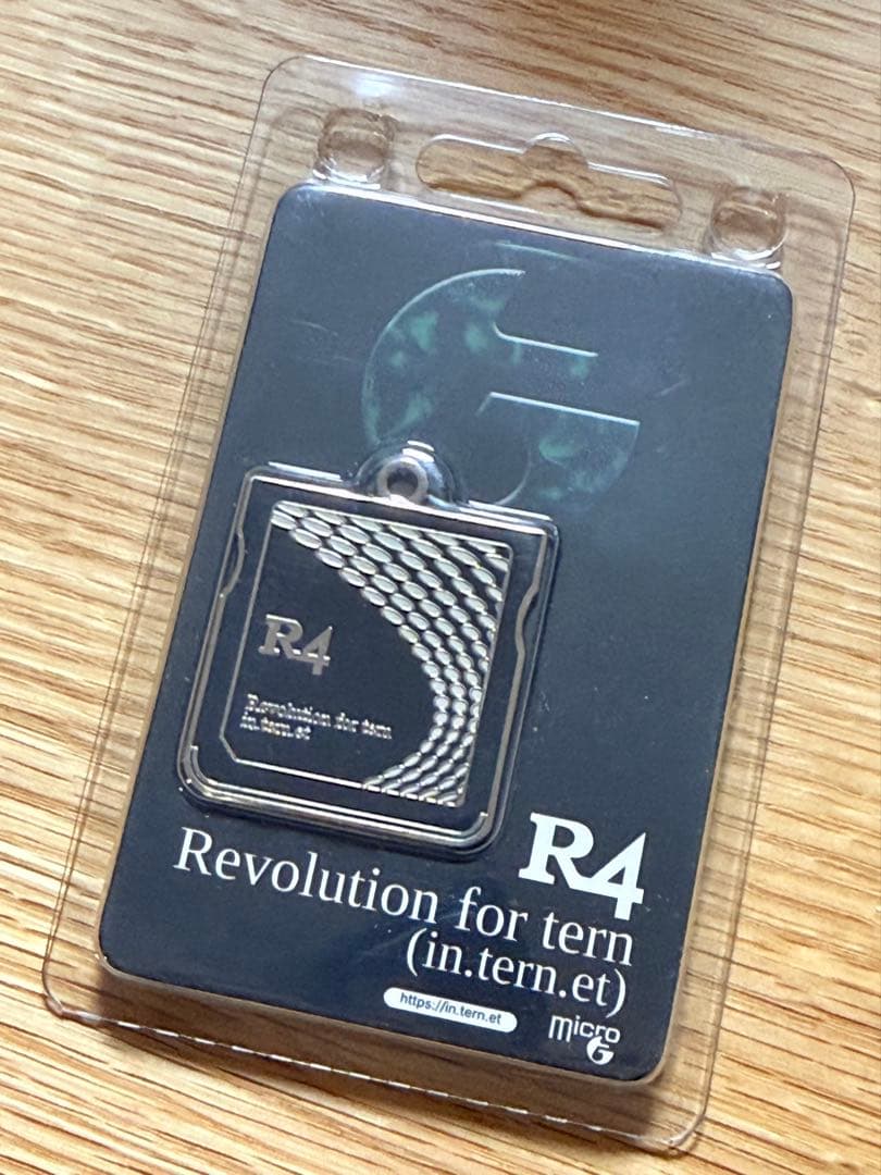 tern R4 ショルダーバッグ ペンダント セット