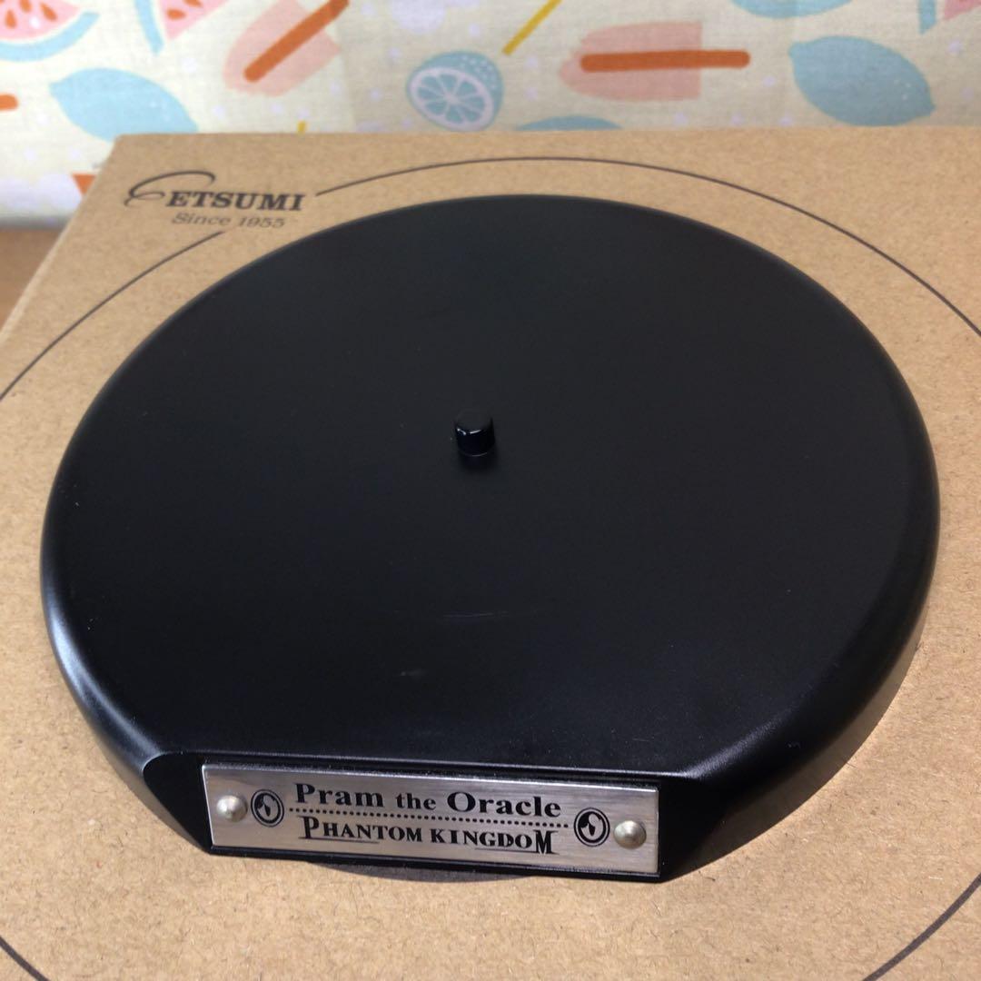 グリフォン　プラム　完成品フィギュア