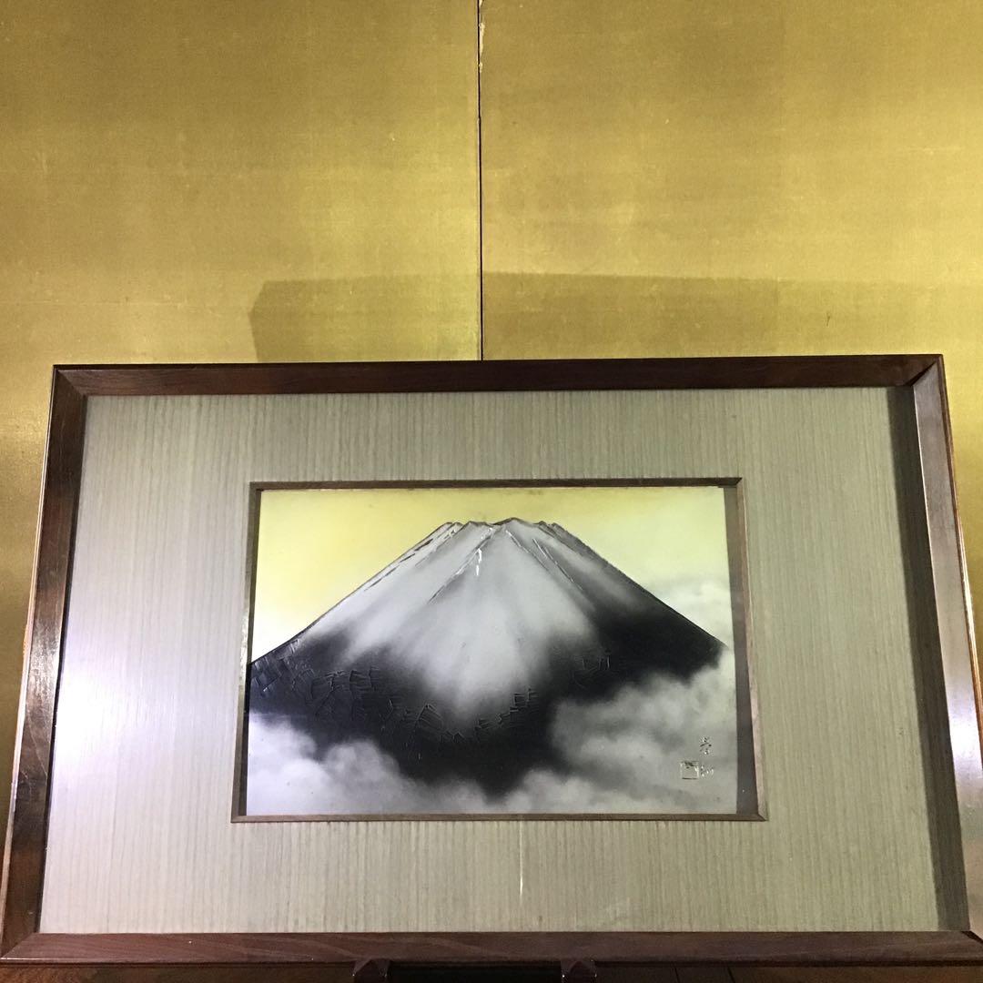 彫金　「暁の富士」　　G I