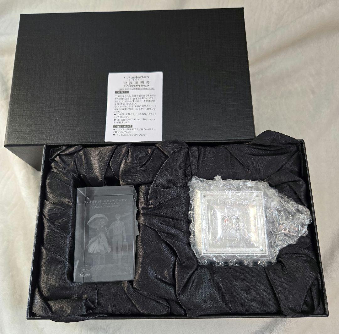 ヴァイオレット・エヴァーガーデン クリスタルアート