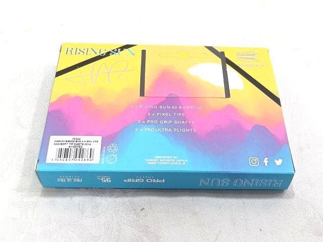HARUKI RISING SUN 4.0 BARRLS ダーツ プロ バレル