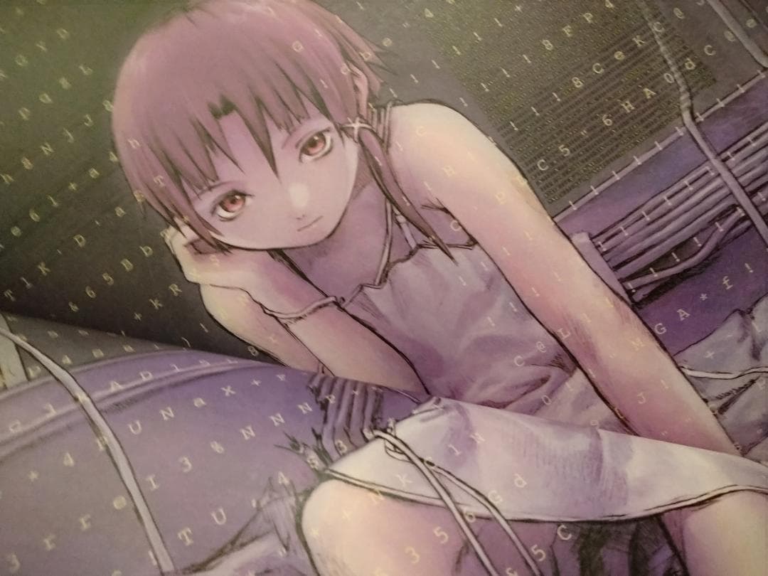 安倍吉俊 - 垓層宮 , Yoshitoshi Abe - GAISOKYU