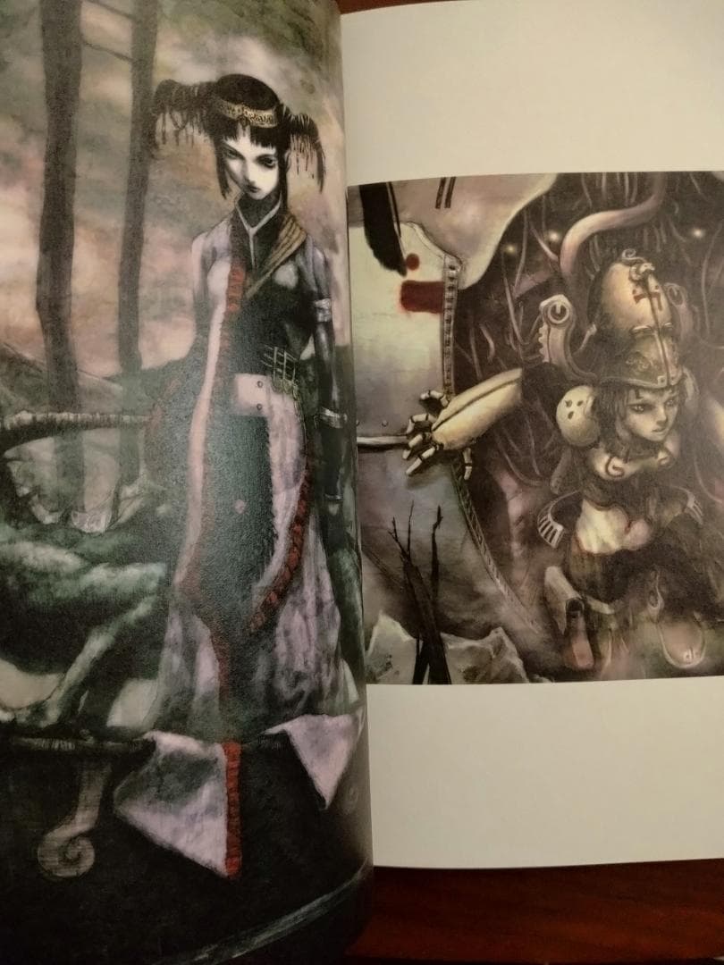 安倍吉俊 - 垓層宮 , Yoshitoshi Abe - GAISOKYU