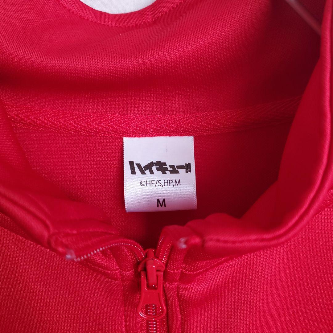 漫画 ハイキュー　ジャージ コスプレ ねこま　音駒ジャージ セットアップ