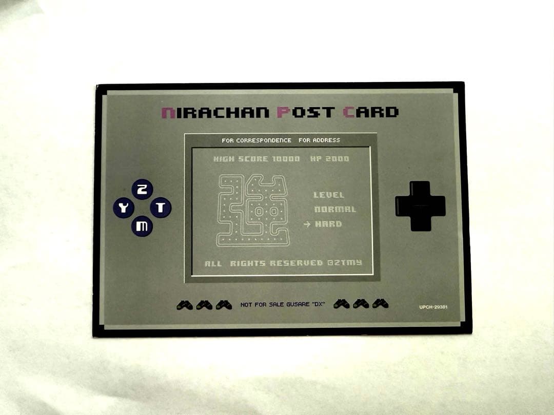 ずっと真夜中でいいのに。 ACAね 直筆サイン入りポストカード 限定版