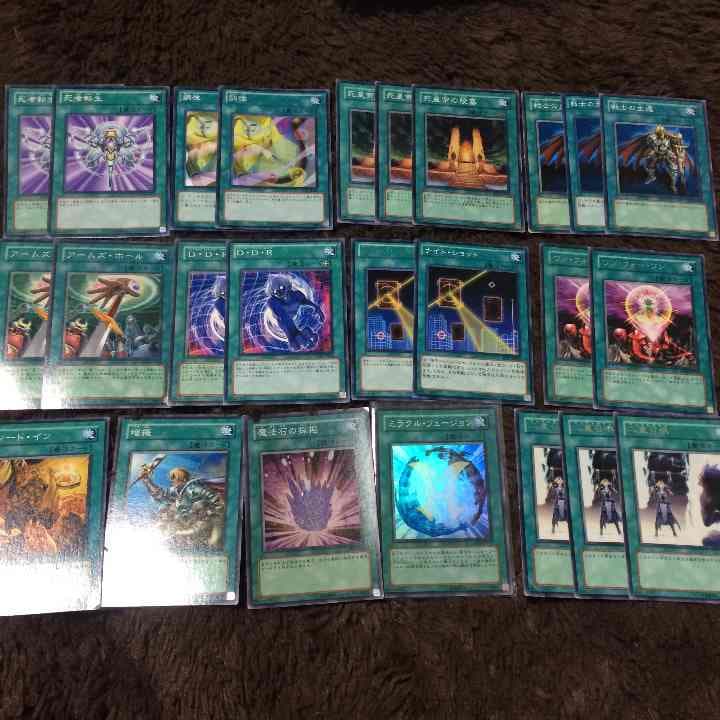 汎用カード バラ売り可