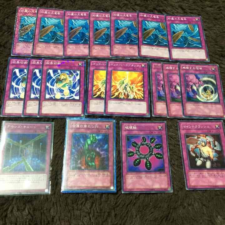 汎用カード バラ売り可