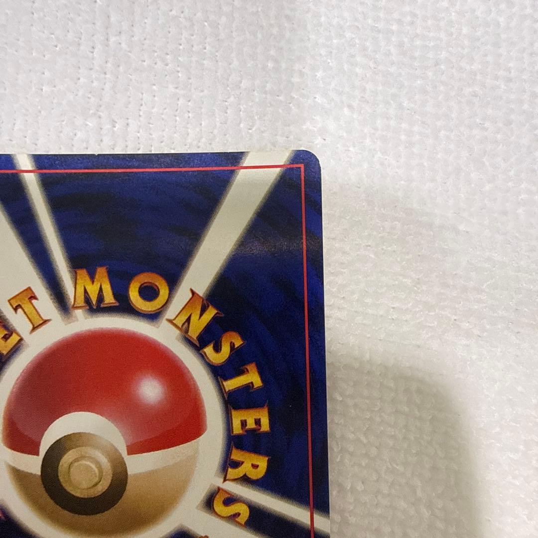 R団のミュウツー LV.35 HP70