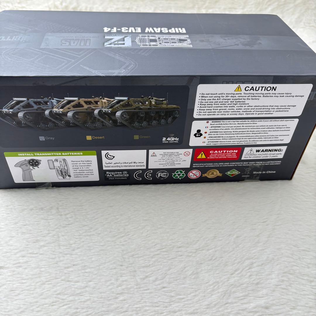 Ritaosan キャタピラー ラジコンカー 子供向け 人気 オフロード LED