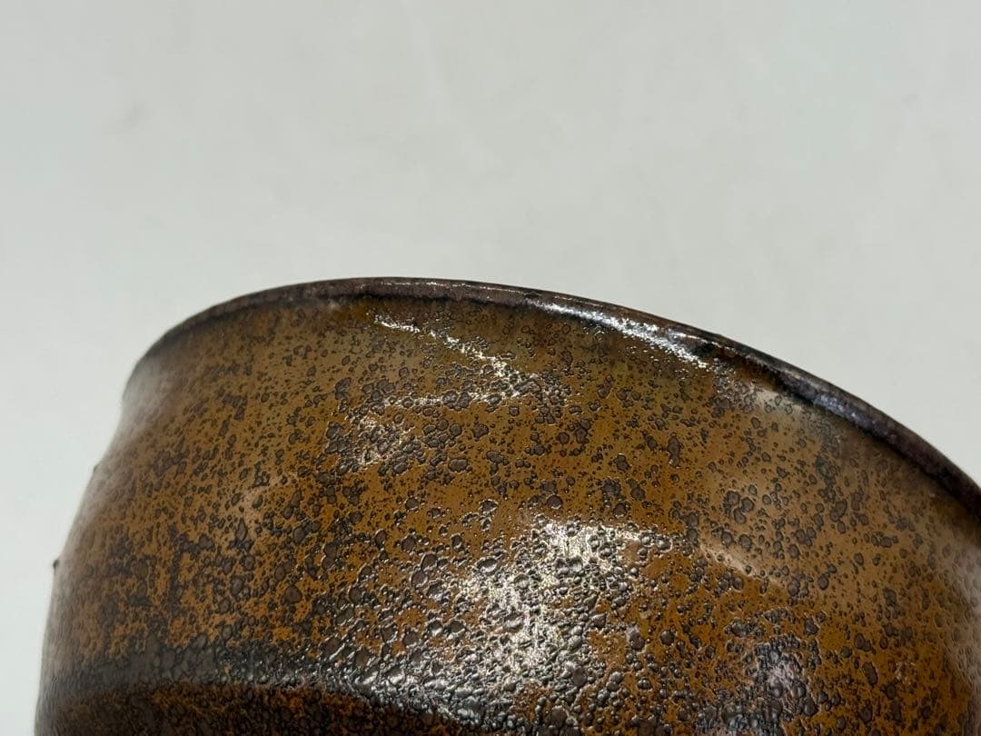 坂田甚内作　お茶碗　名人作　茶道具　益子焼　送料込み250606