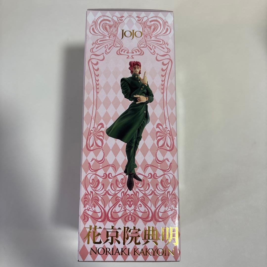 ジョジョの奇妙な冒険　花京院典明　ハイエロファントグリーン　超像可動　フィギュア