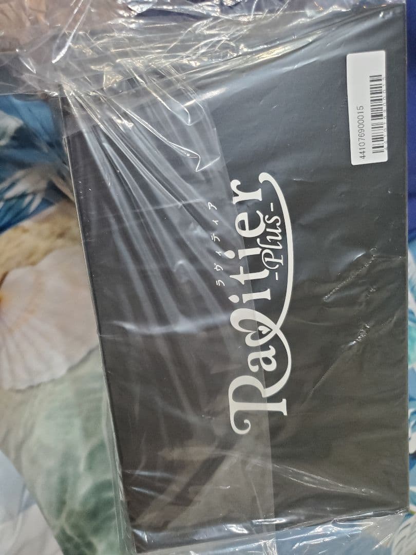 ライン -Plus- 黄泉のツガイ フィギュアA賞