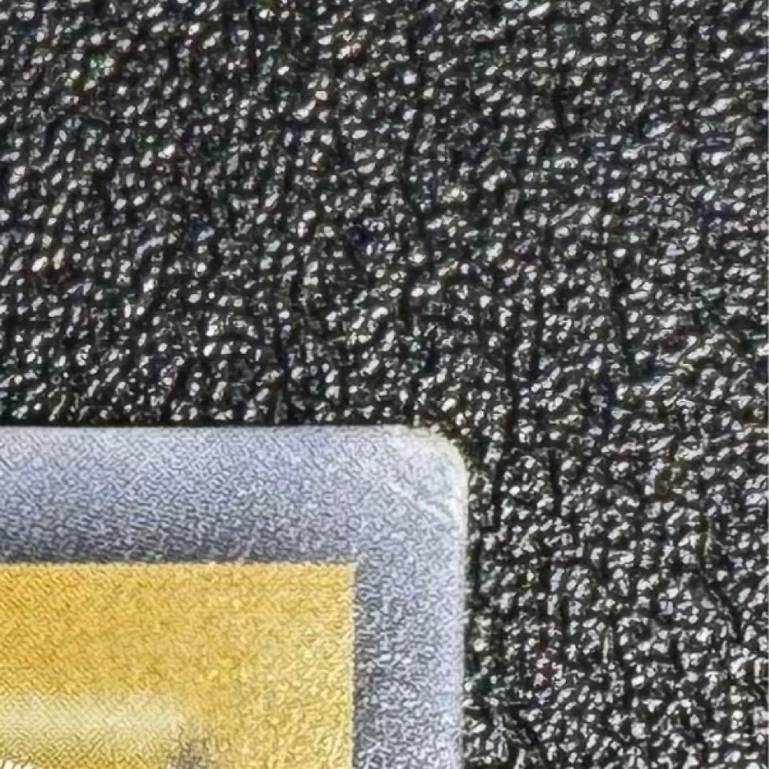 青眼の白龍　レリーフ　微青艶〜青艶