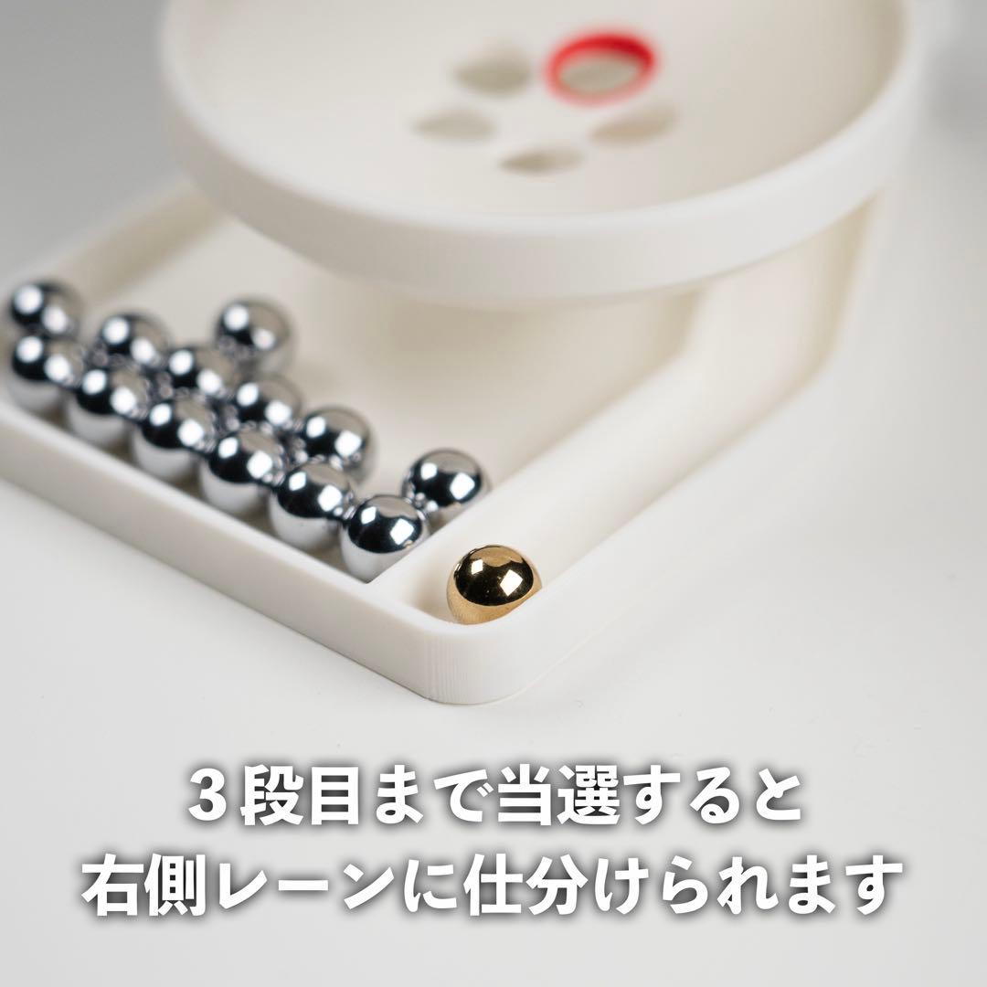 3段クルーン ver.2 -GRAVITY STORM- ブラック